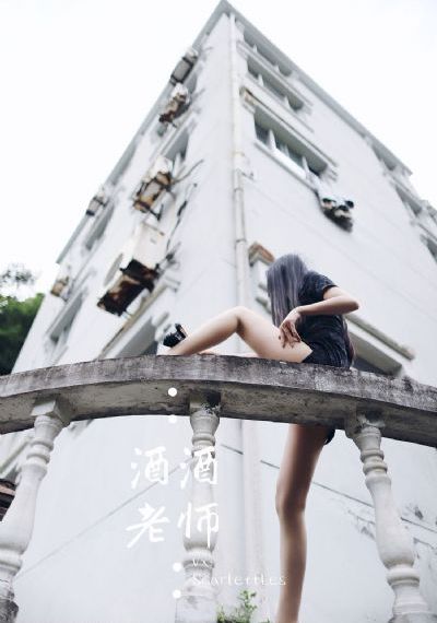 完美情人丹尼尔斯免费观看_1080免费观看超清