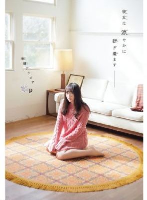 我是你姐妹电视剧_DVD完整版观看